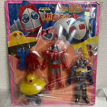 ⚠️貴重・デッドストック品　宇宙鉄人キョーダイン　熱血セット　ポピー製　昭和レトロ Amazon | 貴重デッドストック品 宇宙鉄人キョーダイン 熱血